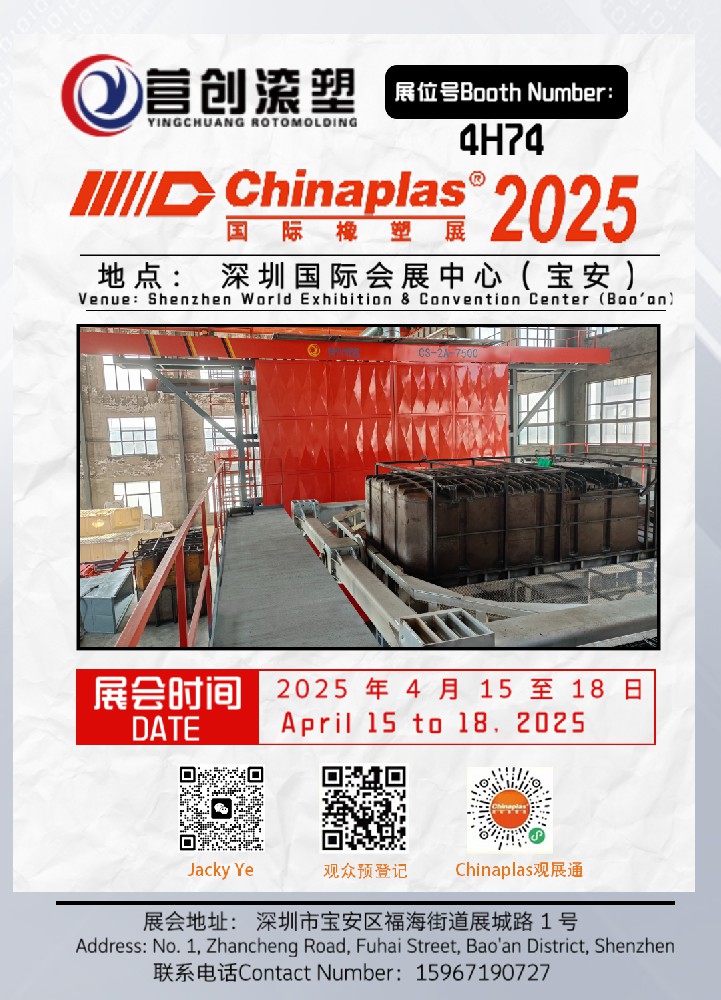 1746509952898310.jpg 圖片(piàn)1.jpg