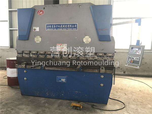 滾塑設備（bèi）廠家